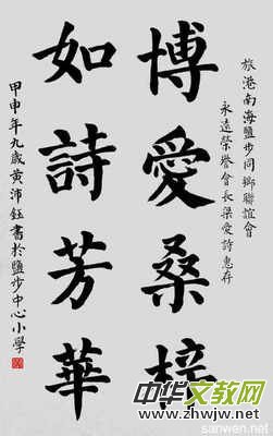 �̎���(ji��)15��ٝ���ώ��Ĺ�Ԋ�~