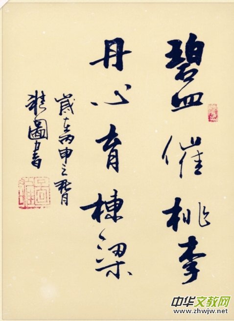 �̎���(ji��)15��ٝ���ώ��Ĺ�Ԋ�~