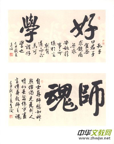 �̎���(ji��)15��ٝ���ώ��Ĺ�Ԋ�~