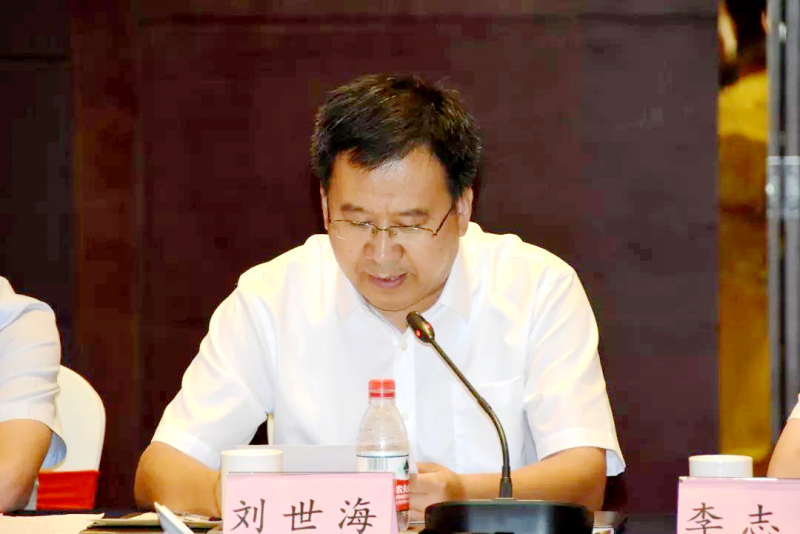 2019�׌�ɽ�|������z�I�Ļ���(ji��)ʢ���_Ļ