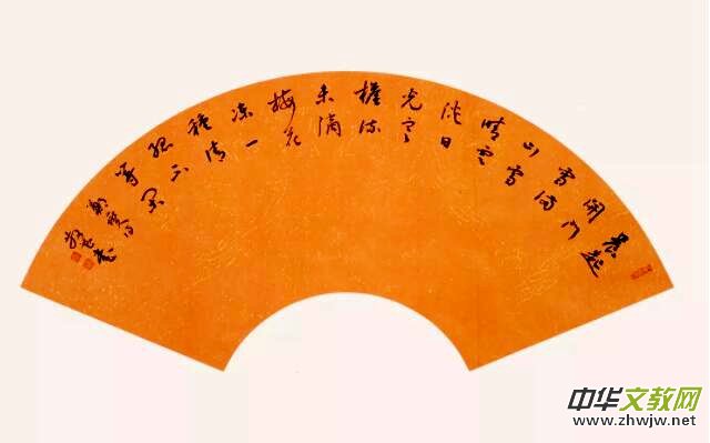 ���_豻���������ɢ��������Ʒչ���ڱ�����ӕ�Ժ���g(sh��)�^¡���_Ļ