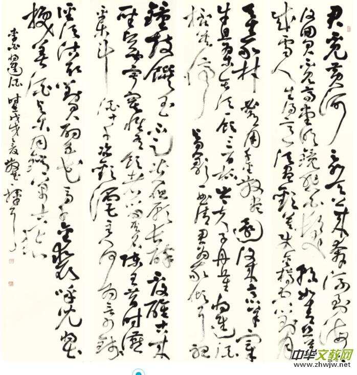 ���_豻���������ɢ��������Ʒչ���ڱ�����ӕ�Ժ���g(sh��)�^¡���_Ļ