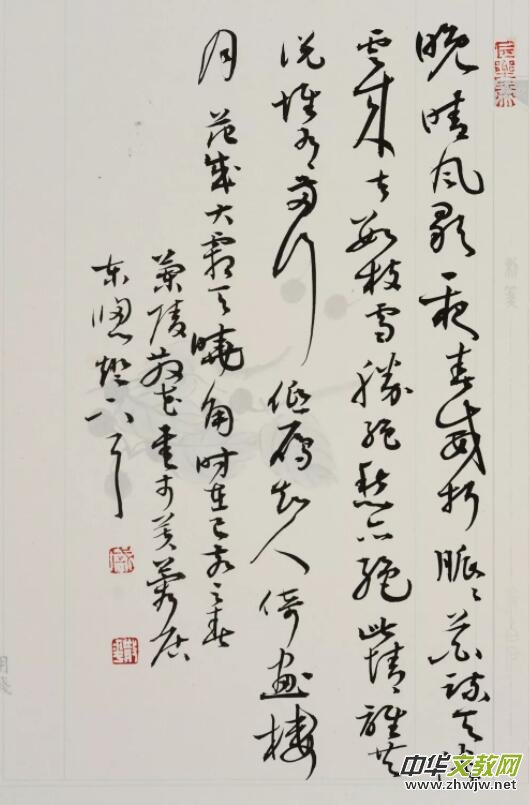 ���_豻���������ɢ��������Ʒչ���ڱ�����ӕ�Ժ���g(sh��)�^¡���_Ļ