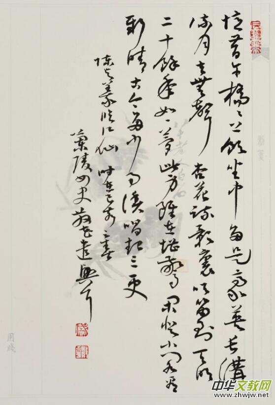 ���_豻���������ɢ��������Ʒչ���ڱ�����ӕ�Ժ���g(sh��)�^¡���_Ļ