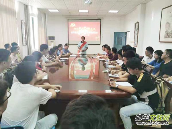 Ī����һ�����ۇ������Ї����˷�ʥ�����M(j��n)�ϲ����̌W(xu��)Ժ�ۇ�����