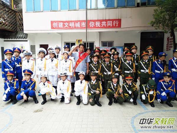 �ϲ����Ϻӽ�С�W(xu��)�_չ��������(gu��)�u�����d���A����һ����׃88����o(j��)���մ��(du��)����(hu��)���(d��ng)