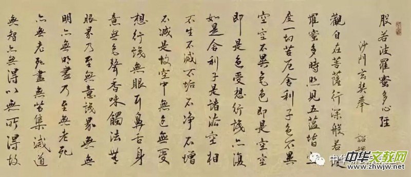 �����Ļ���(ji��)�߽��ϕ�����ӑ��ʮ�����Ռ�����������կ���������e��