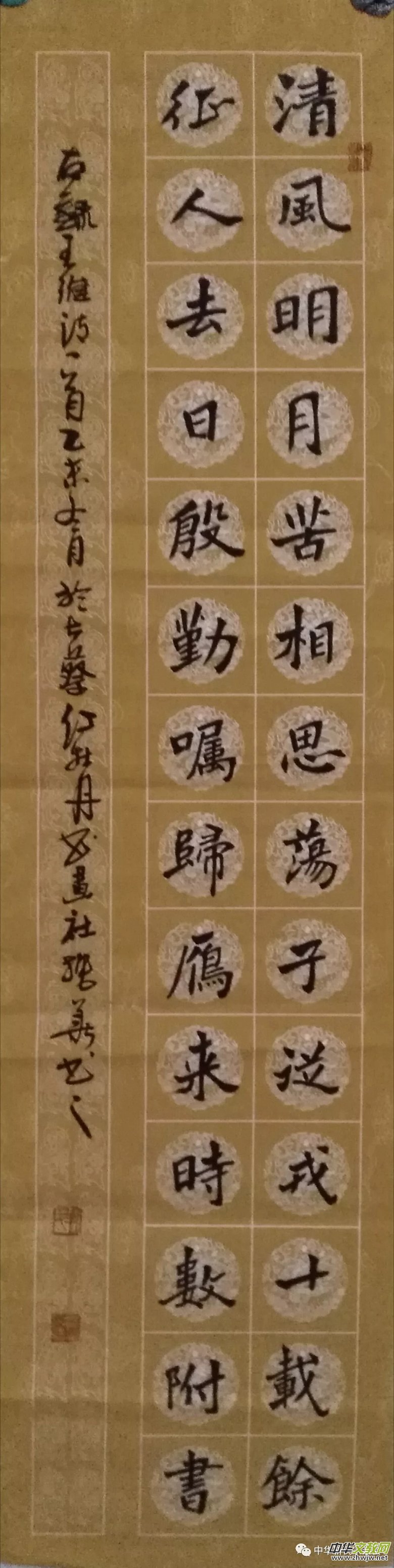 �����Ļ���(ji��)�߽��ϕ�����ӑ��ʮ�����Ռ�����������կ���������e��