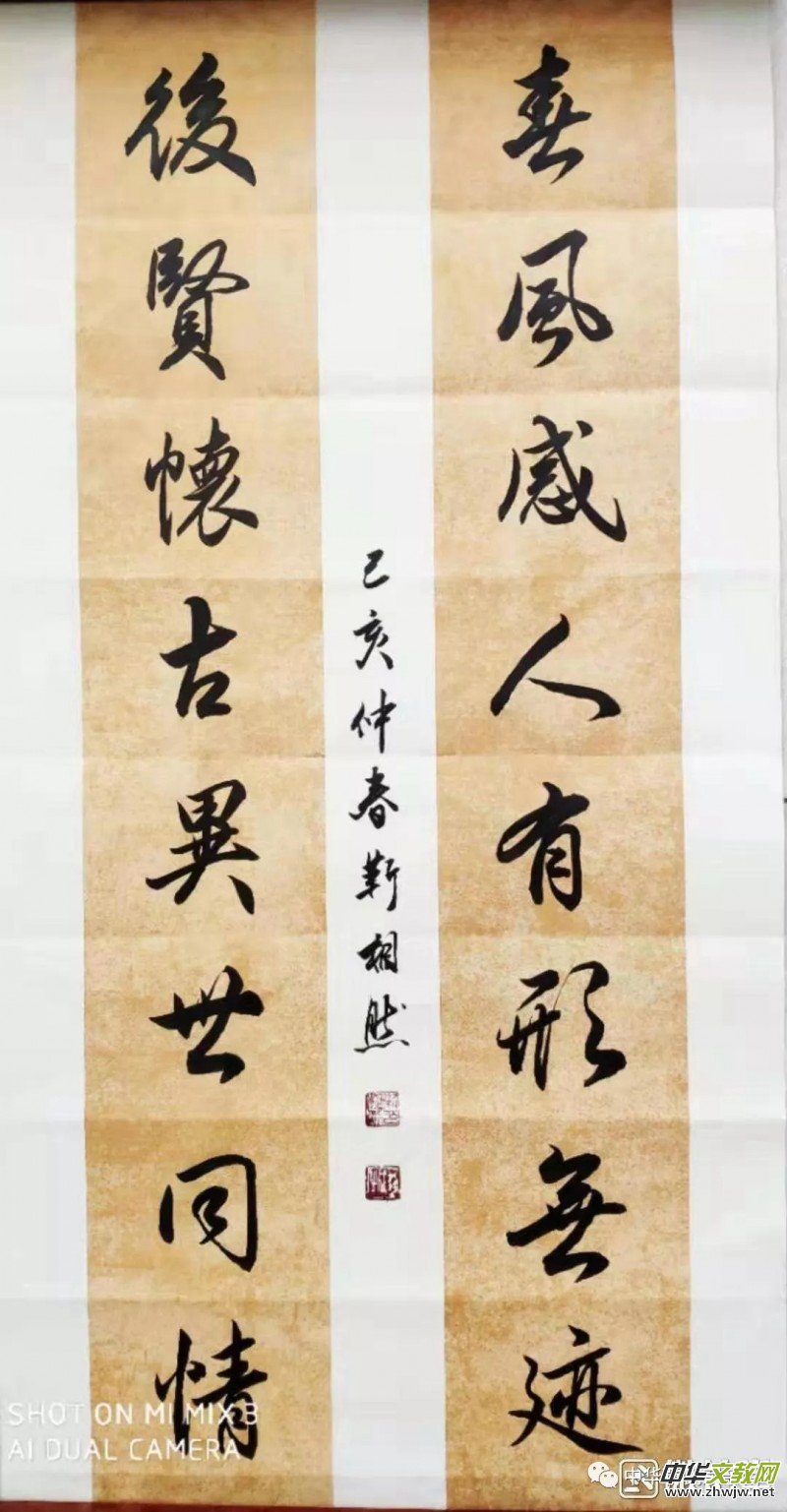 �����Ļ���(ji��)�߽��ϕ�����ӑ��ʮ�����Ռ�����������կ���������e��