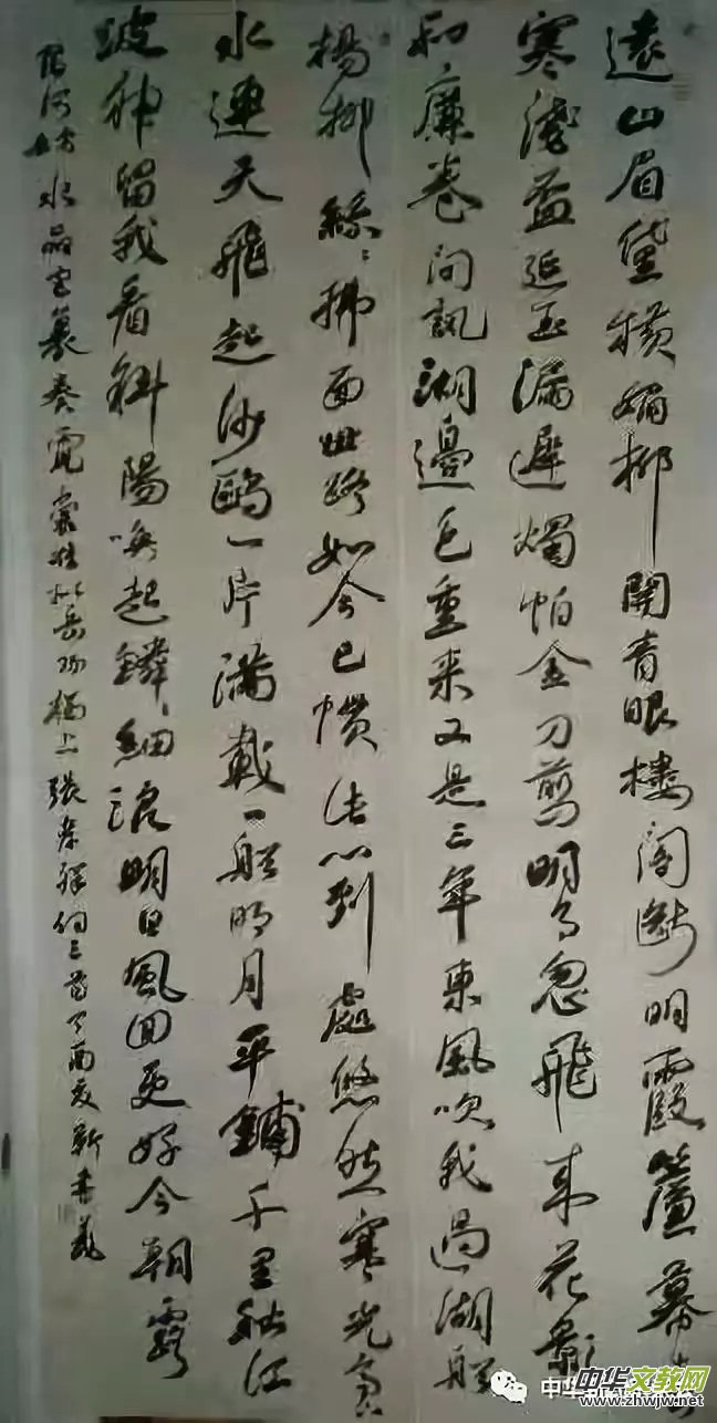 �����Ļ���(ji��)�߽��ϕ�����ӑ��ʮ�����Ռ�����������կ���������e��