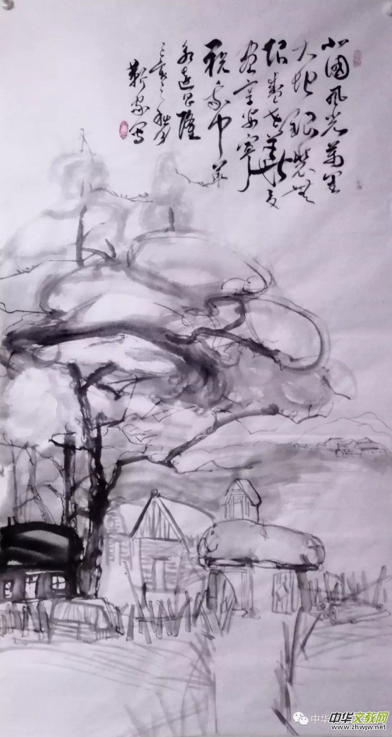 �����Ļ���(ji��)�߽��ϕ�����ӑ��ʮ�����Ռ�����������կ���������e��