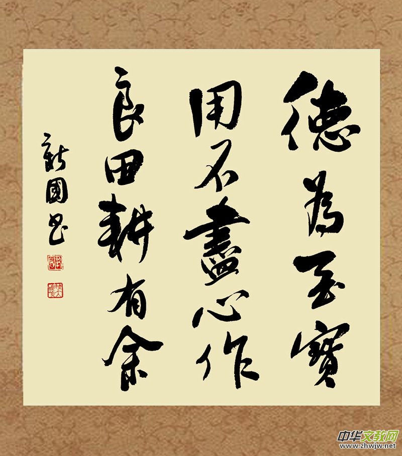 �����Ļ���(ji��)�߽��ϕ�����ӑ��ʮ�����Ռ�����������կ���������e��