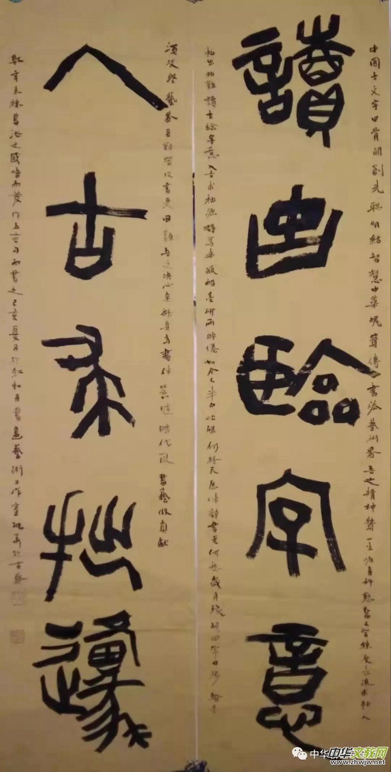 �����Ļ���(ji��)�߽��ϕ�����ӑ��ʮ�����Ռ�����������կ���������e��