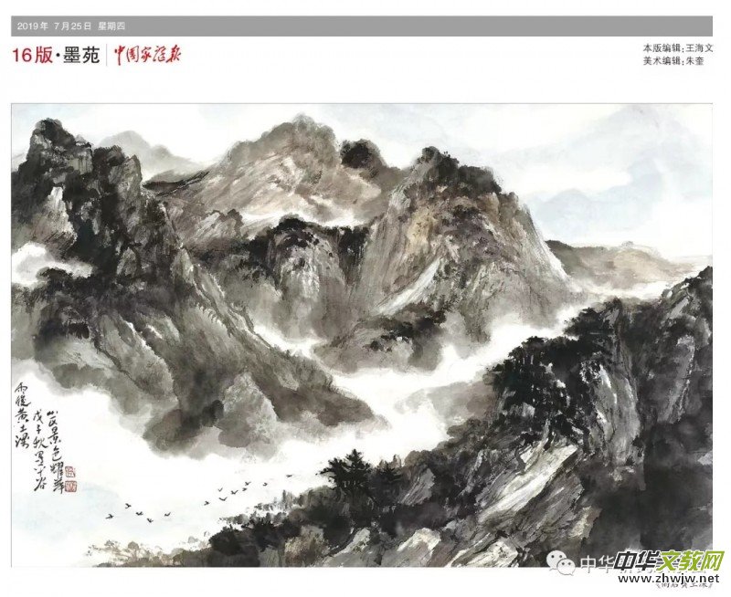 �����Ļ���(ji��)�߽��ϕ�����ӑ��ʮ�����Ռ�����������կ���������e��