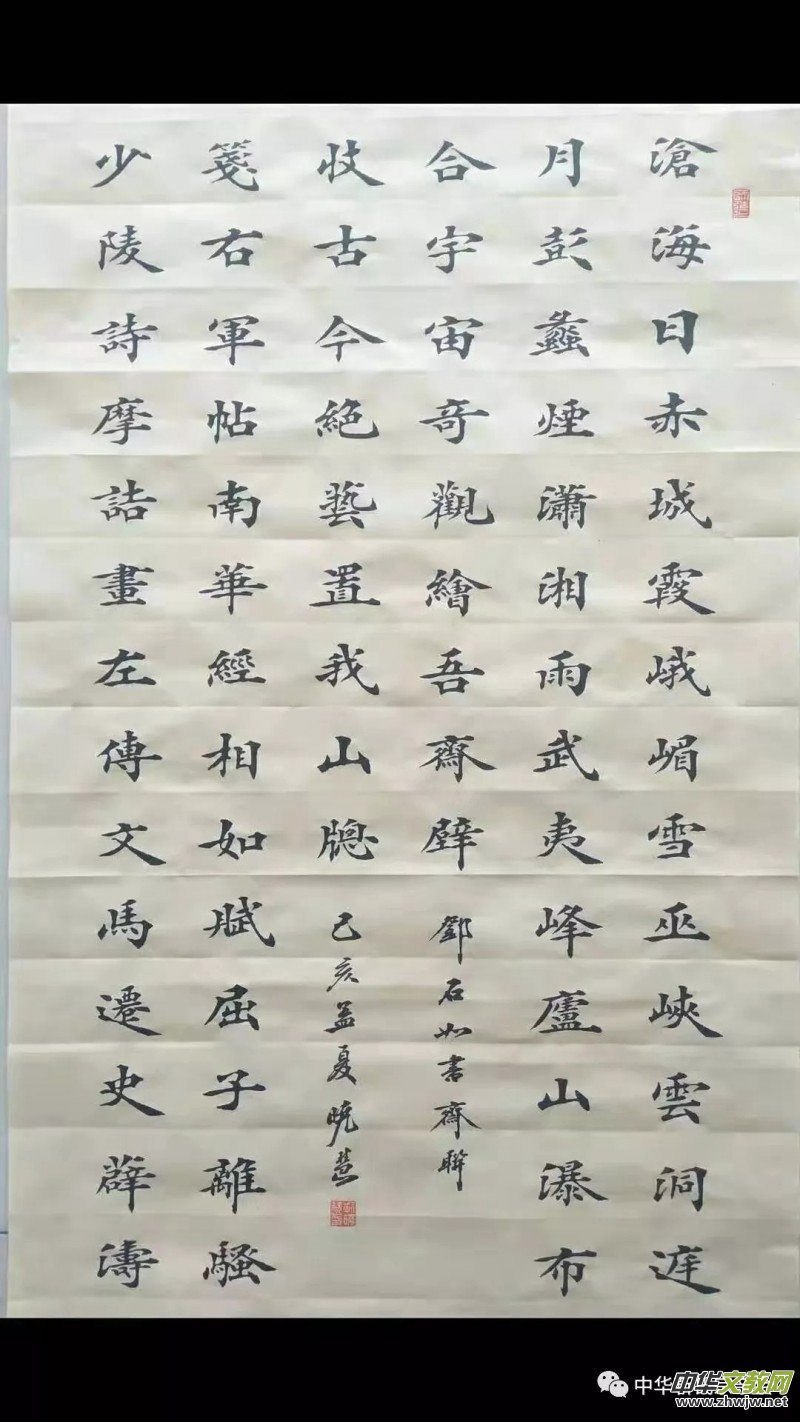 �����Ļ���(ji��)�߽��ϕ�����ӑ��ʮ�����Ռ�����������կ���������e��