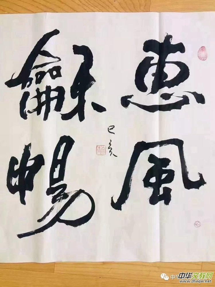 �����Ļ���(ji��)�߽��ϕ�����ӑ��ʮ�����Ռ�����������կ���������e��