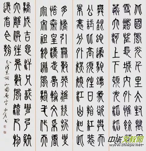 �����Ļ���(ji��)�߽��ϕ�����ӑ��ʮ�����Ռ�����������կ���������e��