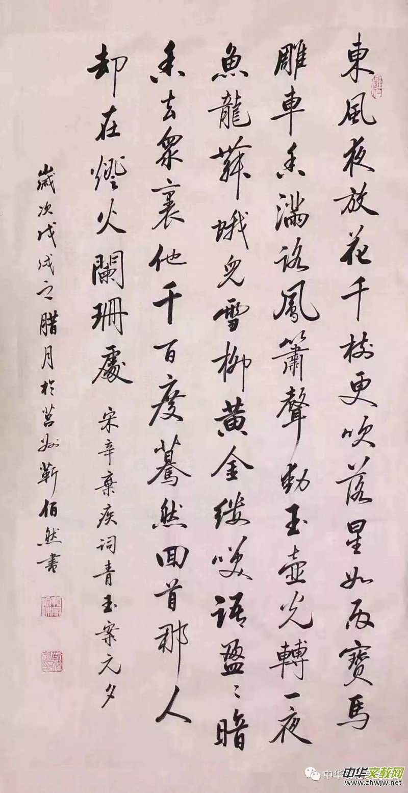 �����Ļ���(ji��)�߽��ϕ�����ӑ��ʮ�����Ռ�����������կ���������e��