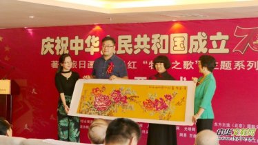 �������ծ��҄�Ԫ�t��ĵ��֮�衱���}ϵ����Ʒչ�_Ļ