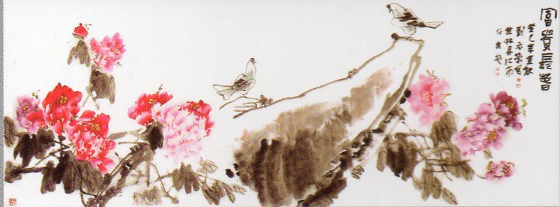 �������ծ��҄�Ԫ�t��ĵ��֮�衱���}ϵ����Ʒչ�_Ļ