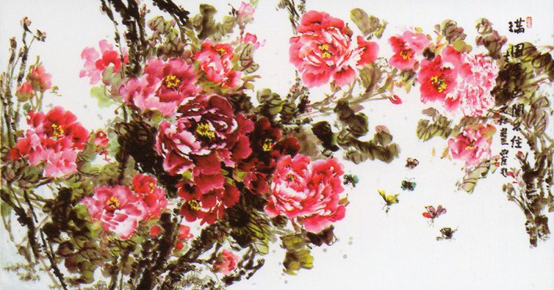 �������ծ��҄�Ԫ�t��ĵ��֮�衱���}ϵ����Ʒչ�_Ļ