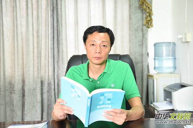 ��(g��u)�����CУ�@ ��߽̌W(xu��)�|(zh��)��