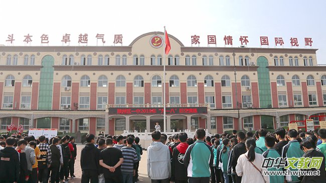 ����ʡ���T(m��n)�{����݅^(q��)һ�У� �_(k��i)չ������(gu��)�u�o(j��)���һ�ˣ������ݾ����(d��ng)