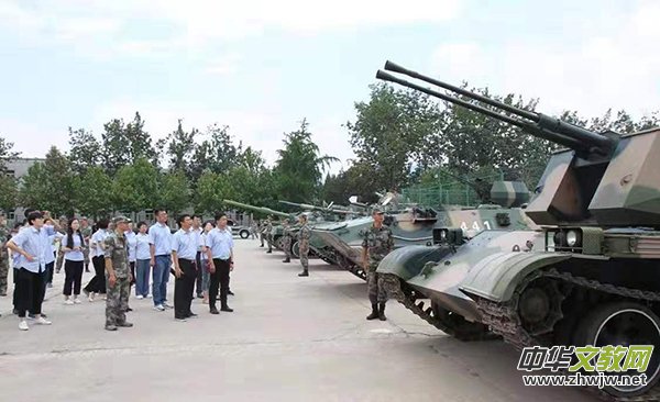 ��ʮ��ұ�����罨��˾�_(k��i)չ��܊�󹲽��c����(gu��)70�����A�Q�����(d��ng)