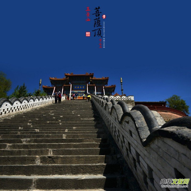 ��Ո��:�Ї���ˇ�������_(t��i)ɽˇ�g(sh��)֮������ˇ��Ʒ���u�C��(ji��ng)��Y��������