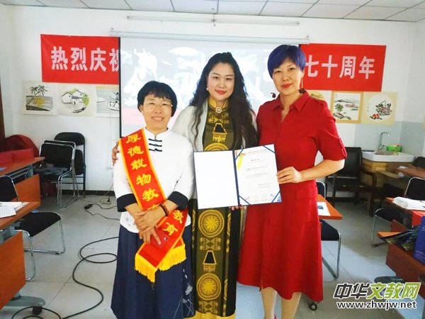 ���Ґ����������չ�����Ї��H������ˇ�g(sh��)��(ji��)�C����Y�ھ��ɹ��e��