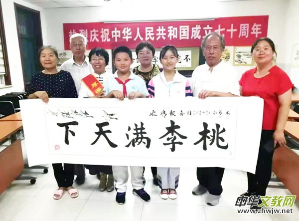 ���Ґ����������չ�����Ї��H������ˇ�g(sh��)��(ji��)�C����Y�ھ��ɹ��e��