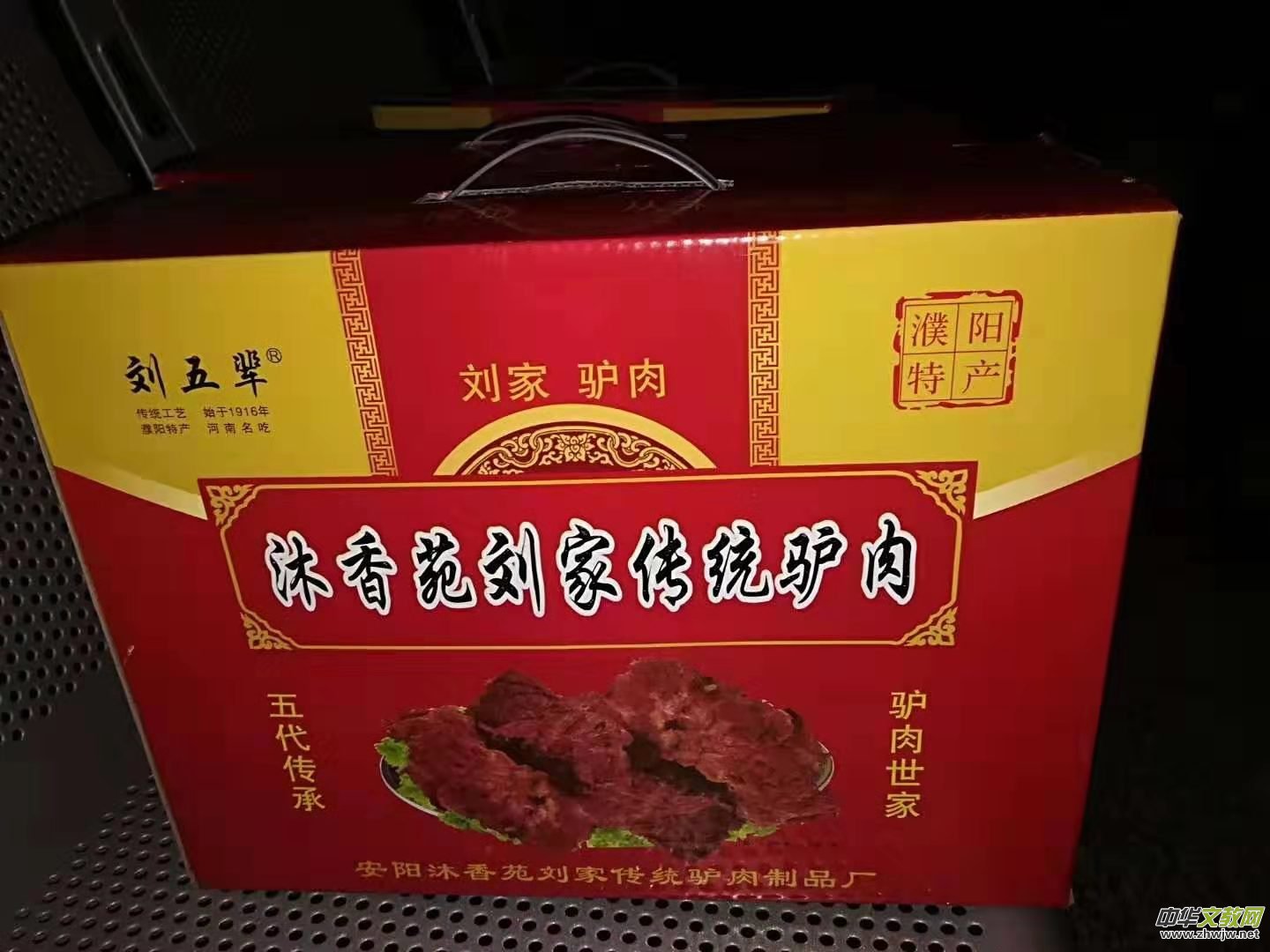 ���(y��ng)����Է��(y��ng)�Бc���(zh��n)���҂��y(t��ng)�H���^������315�\(ch��ng)�ŷ���(w��)ʾ������λ