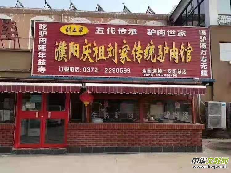 ���(y��ng)����Է��(y��ng)�Бc���(zh��n)���҂��y(t��ng)�H���^������315�\(ch��ng)�ŷ���(w��)ʾ������λ