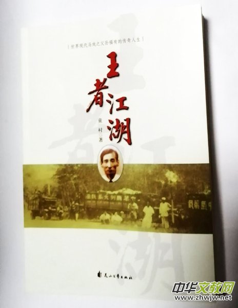 һ��(g��)�ǘ�������ġ����߽�����