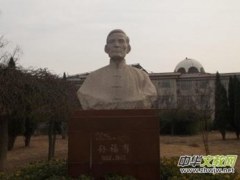 һ���ǘ�������ġ����߽�����