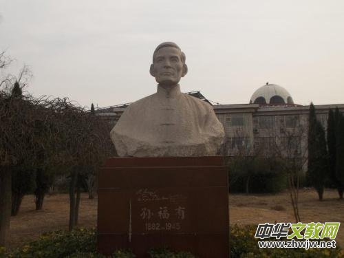 һ��(g��)�ǘ�������ġ����߽�����