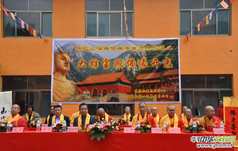 ����ɽ�Ͳ��������_�ⷨ���ߑcף���A���񹲺͇�����70����U�֕���չ�e��