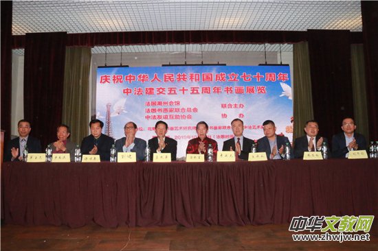 �cף�з�����55�����ߡ��w�Y�h(hu��n)�򡱕������Ұ�����Ո(q��ng)չ�ڰ����_Ļ