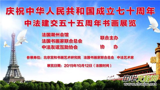 �cף�з�����55�����ߡ��w�Y�h(hu��n)�򡱕������Ұ�����Ո(q��ng)չ�ڰ����_Ļ