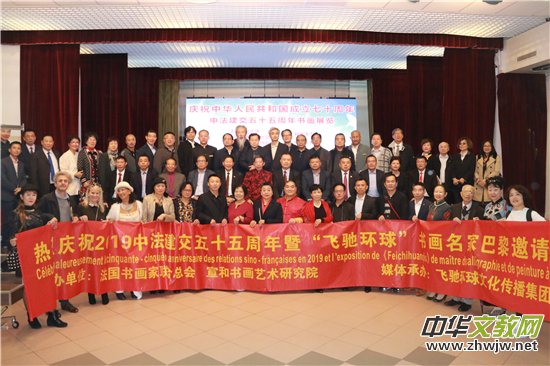 �cף�з�����55�����ߡ��w�Y�h(hu��n)�򡱕������Ұ�����Ո(q��ng)չ�ڰ����_Ļ