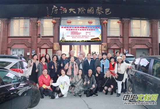 �cף�з�����55�����ߡ��w�Y�h(hu��n)�򡱕������Ұ�����Ո(q��ng)չ�ڰ����_Ļ