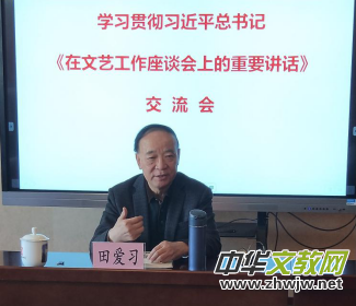 �������H�Ƽ��Ļ������f(xi��)���M���W(xu��)��(x��)�؜���(x��)��ƽ����ӛ������ˇ������Մ���ϵ���Ҫ�vԒ��