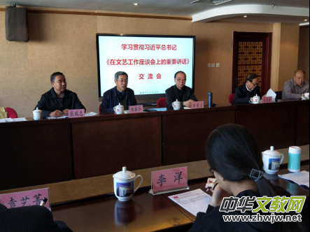 �������H�Ƽ��Ļ������f(xi��)���M���W(xu��)��(x��)�؜���(x��)��ƽ����ӛ������ˇ������Մ���ϵ���Ҫ�vԒ��