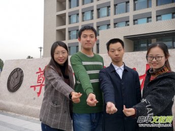 �y�ֹ��^�M����ع��c������ɽ�|������W�R��˼���x�WԺ���W����F�ׄ�(chu��ng)��ȫ������