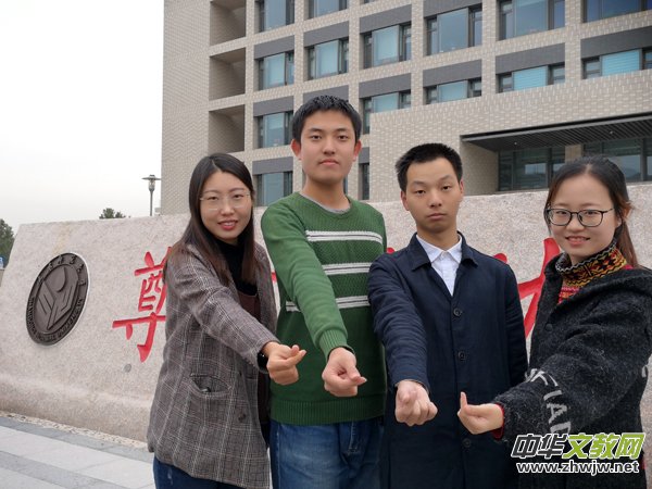 �y�ֹ��^�M(j��n)����ع��c������ɽ�|������W(xu��)�R��˼���x�W(xu��)Ժ���W(xu��)��(x��)��F(tu��n)�ׄ�(chu��ng)��ȫ������