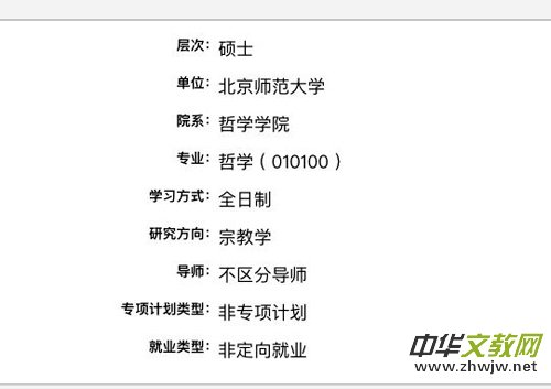 �y�ֹ��^�M(j��n)����ع��c������ɽ�|������W(xu��)�R��˼���x�W(xu��)Ժ���W(xu��)��(x��)��F(tu��n)�ׄ�(chu��ng)��ȫ������