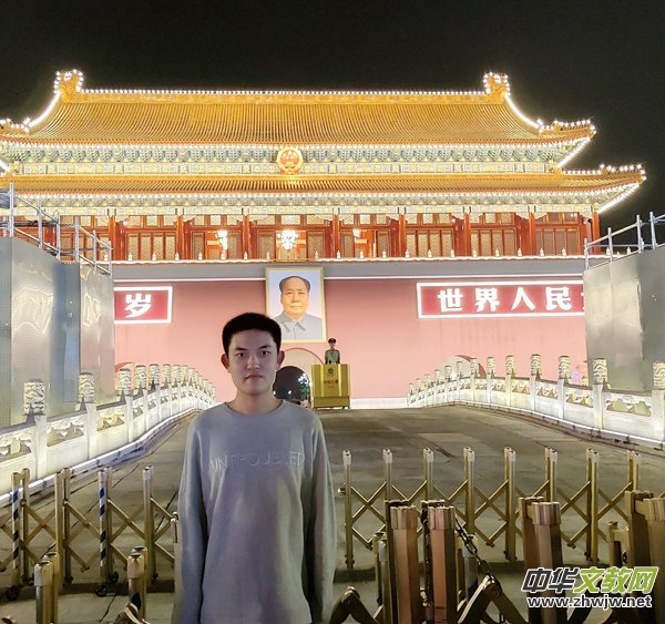 �y�ֹ��^�M(j��n)����ع��c������ɽ�|������W(xu��)�R��˼���x�W(xu��)Ժ���W(xu��)��(x��)��F(tu��n)�ׄ�(chu��ng)��ȫ������