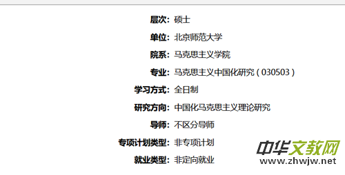 �y�ֹ��^�M(j��n)����ع��c������ɽ�|������W(xu��)�R��˼���x�W(xu��)Ժ���W(xu��)��(x��)��F(tu��n)�ׄ�(chu��ng)��ȫ������