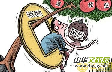 �L���r(n��ng)����ȥ����������ء�Ͷ�Y������Ӌ(j��)���`�s �l���O(ji��n)��