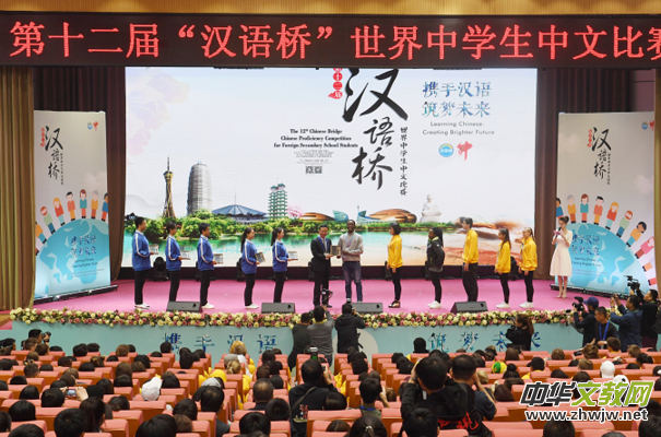 ��ʮ���á��h�Z(y��)�������ЌW(xu��)�����ı�ِ�gӭ�xʽ�e��